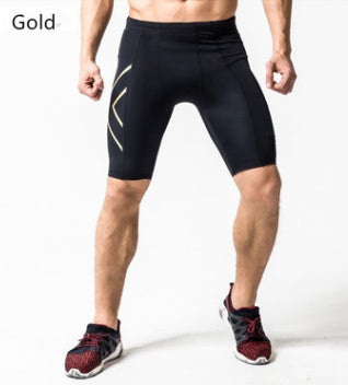 Men’s Quick-Drying Compression Shorts