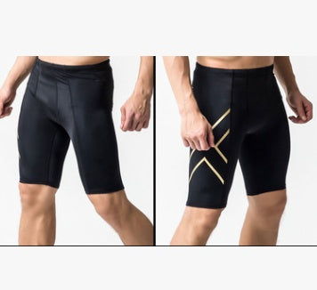 Men’s Quick-Drying Compression Shorts