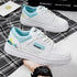 Men’s Outdoor Casual Sneakers